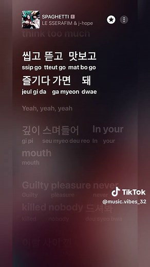 LE SSERAFIM & j-hope - SPAGHETTI (Full Lyrics)