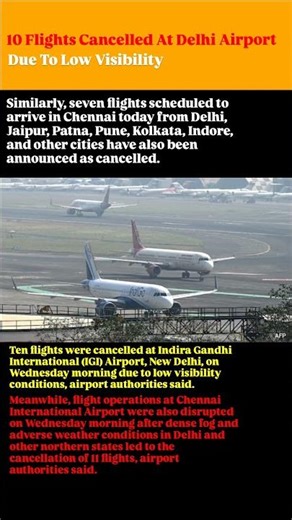 Delhi Airport| Flights Cancelled At Delhi Airport| Delhi Fog Flights Cancelled