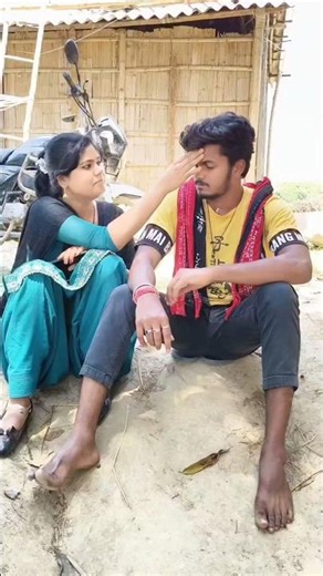 मजा के जगह सजा🥰😜🤣#trending #viralvideo 🥰😭😭🙏