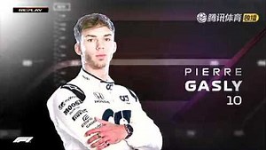 《F1全场回放》2020F1英国大奖赛正赛 原声回放