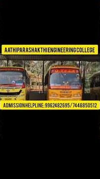 Aathiparashakthi engineering college #engineeringcollege