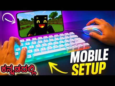 My Mobile Gaming Set-Up Tour 😎