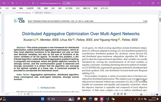TAC论文复现分布式聚合优化（Distributed Aggregative Optimization，DAO）开山之作