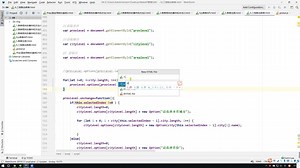 JS教程 JavaScript的WebAPI之DOM操作4 DOM表单操作及相关的案例