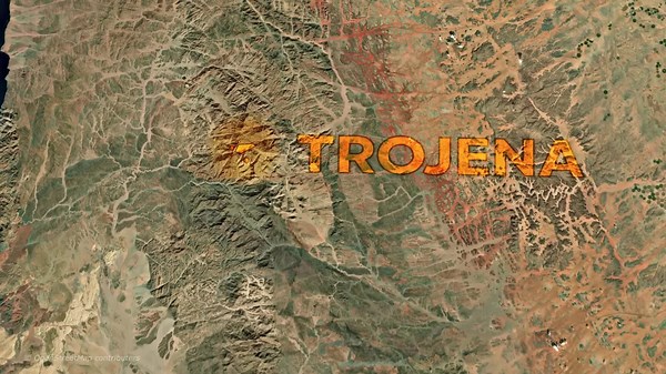 NEOM’s Current Status