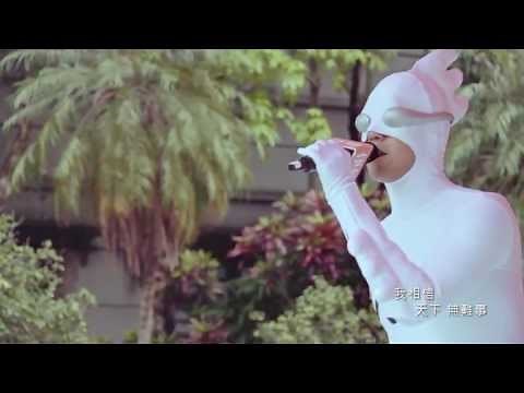 Waterman 2013 「跟著愛」MV官方完整版