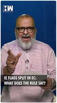 #Shorts | IE Flags Split In EC: What Does The Rule Say? | Editorial With Sujit Nair | Gyanesh Kumar