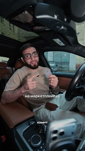 Очки с камерой Meta Ray-Ban запрещены? #shorts