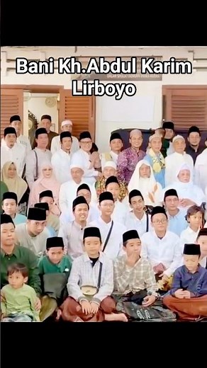 Bani Abdul Karim Lirboyo Islamic Boarding School, Kediri #santrilirboyo #santriploso #Eid #Eid al...