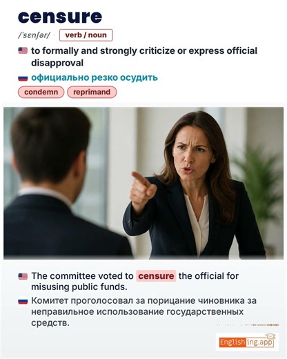Censure: English vocabulary meaning and example