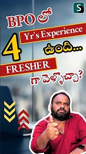 Steps for CareerTransition from BPO to IT? SwhizzTechnologies #technologydevelopment #careerchange