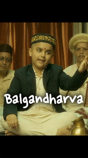 from.venkatesh | Balgandharva (2011) Bal Gandharva is a richly mounted, Indian musical, period film on the incredible actor-singer-female impersonator.... | Instagram
