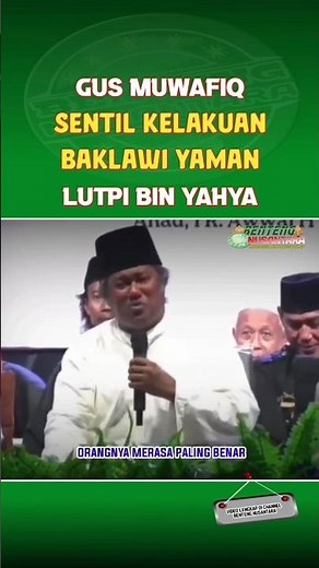 Gus Muwafiq Jatma Aswaja LBY #shorts