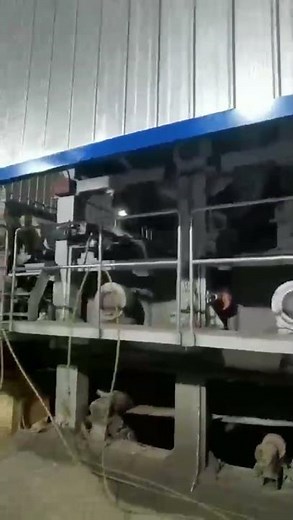 Paper machine operation #papermakingmachine #industrialequipment #productionline #educationalvideo