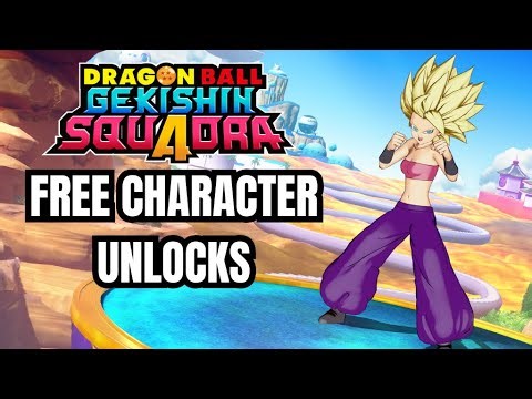 NEW DRAGON BALL GAME GEKISHIN SQUADRA! OFFICAL GAMEPLAY!