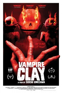 Vampire Clay: Vampire Clay: Trailer 1
