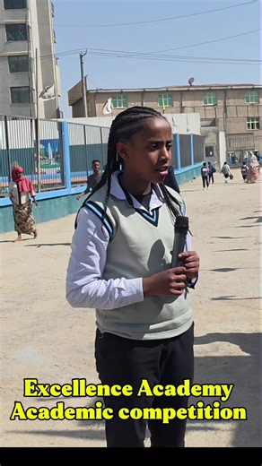 #school #ethiopian_tik_tok🇪🇹🇪🇹🇪🇹🇪🇹 #viral #excellence