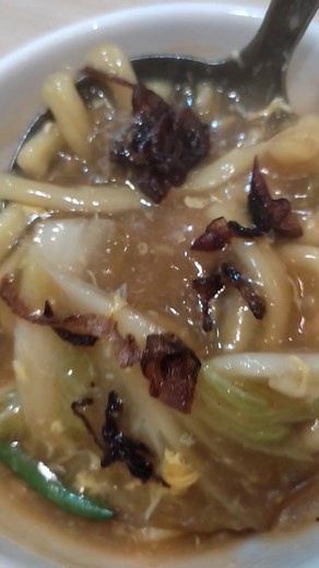 Alma Capitulo on Reels