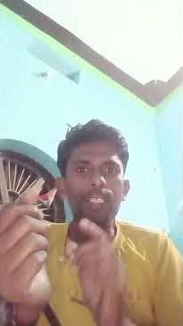 Sabse bada Jadu Bihar board class 10th math ka objective question 2026