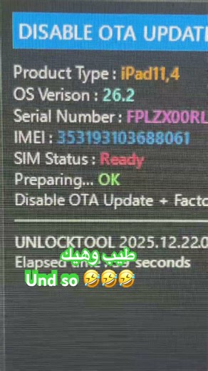 This Is Why Your iPad Was Stuck on Device Management (Bypass Fix)