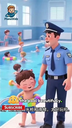 Swimming Safety for Kids | Don’t Swim Alone!Important Water Safety Lesson for Kids | 3D Animation