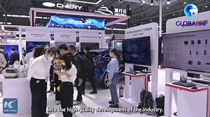 The 2021 World Manufacturing Convention is underway in Hefei, east China's Anhui Province. Foreign manufacturing firms eye the growth opportunities in China's market under the country's wider opening-up. #GLOBALink■ | China Xinhua Sci-Tech