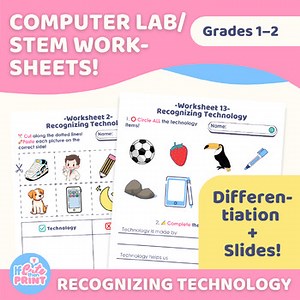 What Is Technology? Differentiated Computer STEM Worksheets Unplugged Activities