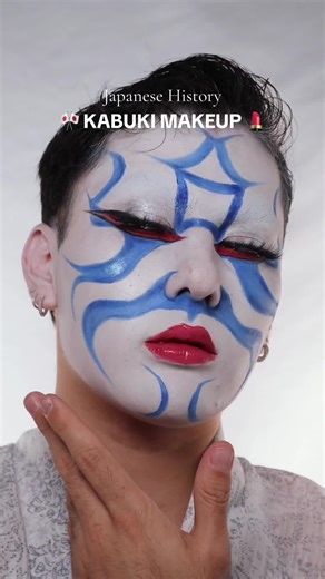 Exploring the History of Kabuki Theater and Makeup