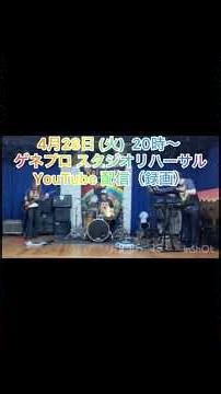 中世バロック，ン ， ロール バンド｢ルネサンス｣ #すずめ #バロック #カノン