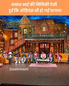 25M views · 659K reactions |  Follow us for non-stop viral laughter—every reel is handpicked for your daily LOLs. | Vaiko Comedy | Facebook