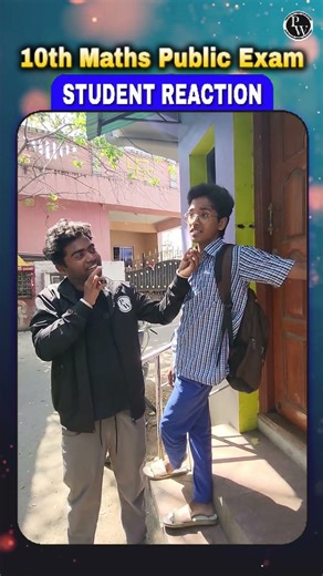 Junior Pasangaluku Enna Advice Kudupinga? 🎓 10th Students Real Tips! #shorts #10thpublicexam2026