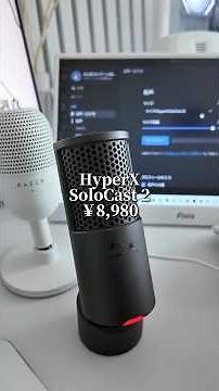 How to Connect Mics and Earphones to Your Gaming PC | MDL.make #GamingSetup #WhiteSetup #GamingPC...