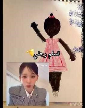 #اكسبلور #تانجيرو #رينغوكو #هيناتا #رياكشن #ايتاش #demonslayer #شلتنا #لايك #اكلتك #anime #ضحك