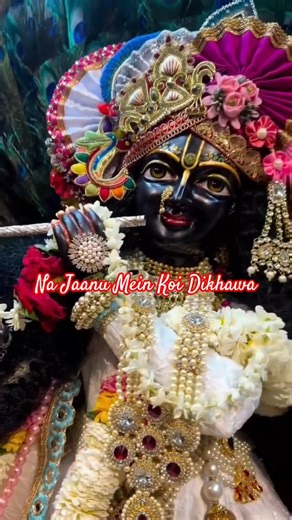 “Vrindavan Ke Shyam | Radha Krishna Bhajan Jo Mann Ko Shuddh Kare” #jayshreekrishna #trendingshorts