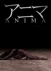 Anima