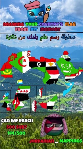 #maps #mapping #map #geography