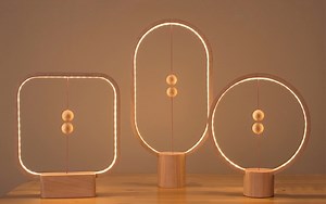 Heng Balance Lamp, A Unique Light With Floating Magnets That Meet in the Middle to Power It On