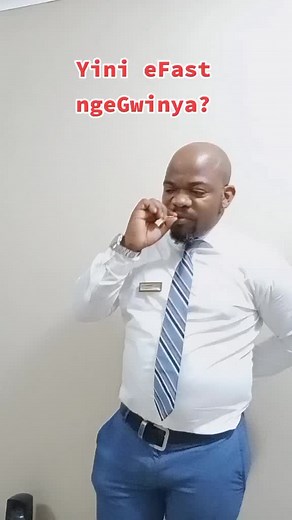 Understanding eFast ngeGwirnya: A Visual Guide