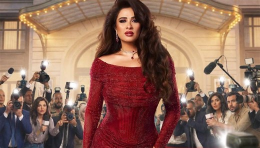 Ramadan 2026: The Series That Have Dropped Their First Teasers