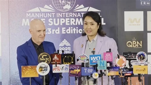 เปิดศักราช !!! ManHunt 2025 สัมภาษณ์ Mr.Rosko ประธาน Manhunt International และ คุณกุ้งปวีณา บำรุงรส Director of Marketing and Licensing กับ จัดการประกวด Man Hunt International 2025 ที่ประเทศไทยเป็นเจ้าภาพอีกครั้ง !!! Manhunt International | Poppory Fashion Blog