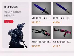 csgoapi key怎么注册