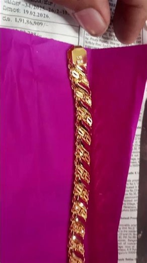 bhaslate 🥰😍 #trending #gold #cricket #goldjewellery