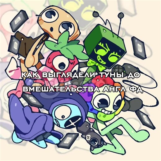 Redesigning Dandy's World: A Creative Exploration