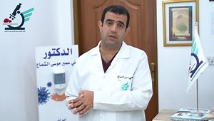 140 reactions · 31 comments | التهابات الكبد الفايروسيه تشخيصها...