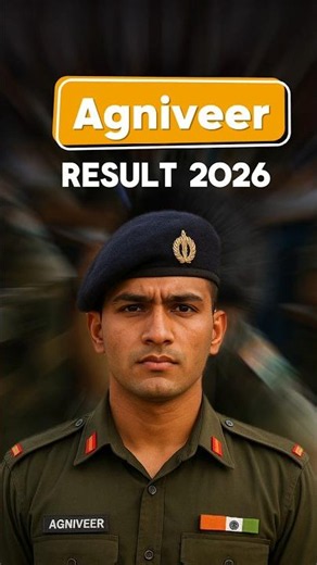 Agniveer Army Result 2026 Latest Update | CEE Result Kab Aayega? #shorts #agniveer