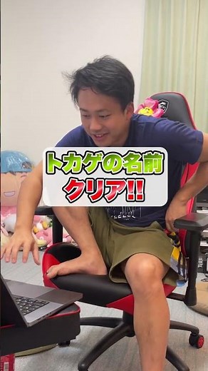 いきなりトカゲの種類を10個答えられるかテスト #シルク #フィッシャーズ #爬虫類