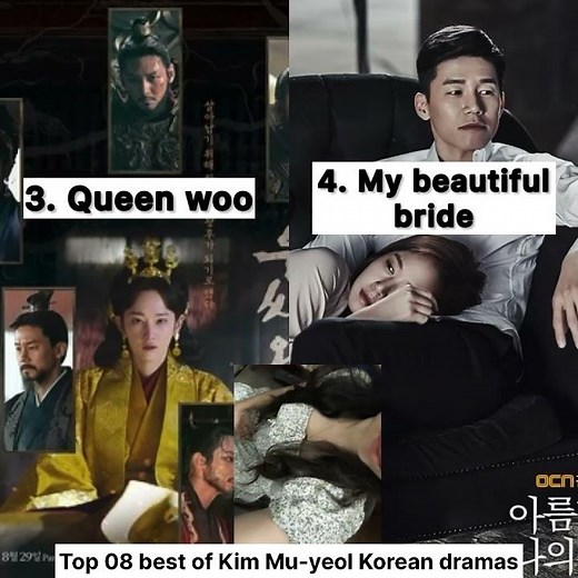 Top 08 best of Kim mu-yeol Korean dramas 🫶🌻🫶 #kcdramaqueen23 #kdrama #kimmuyeol #teachyoualesson