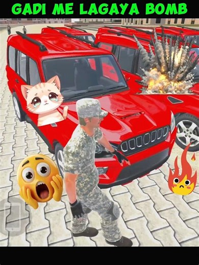 Gadi me lagaya bomb 😱🔥indian theft auto #indiantheftauto #viralahorts #gameplay #gta