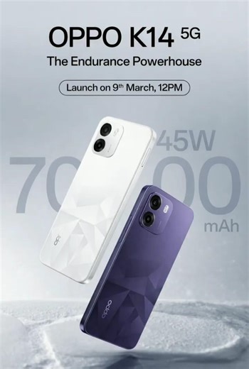 OPPO K14 5G 🔥 7000mAh + Dimensity 7400 | Under ₹20K? 😱