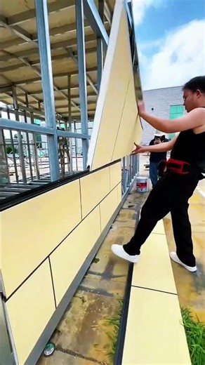 Metal insulation board